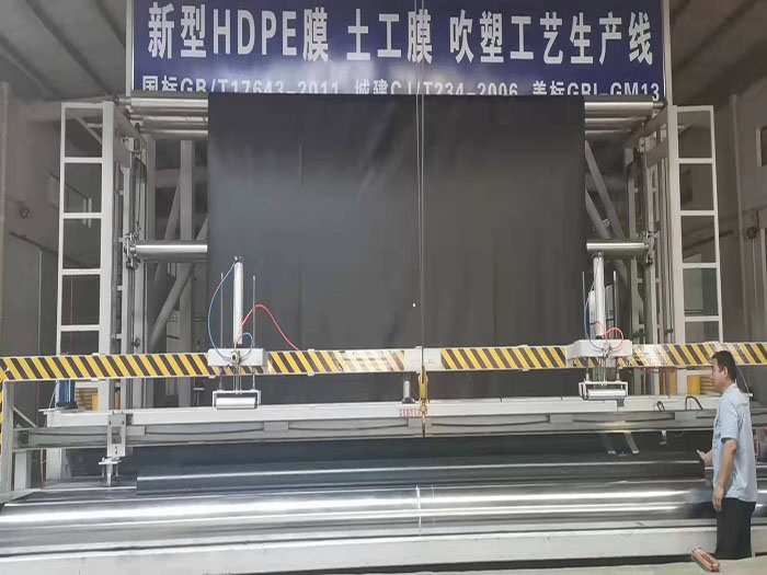 城建土工膜價格多少？